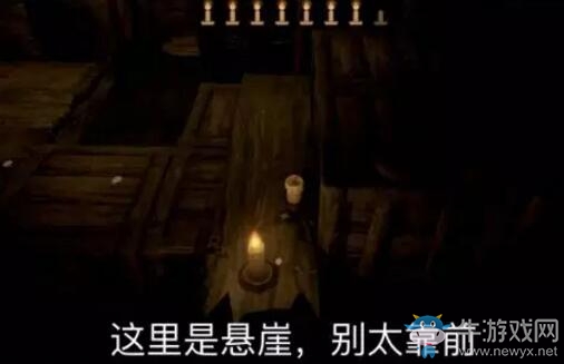 《蠟燭人》第一章第一關(guān)圖文攻略