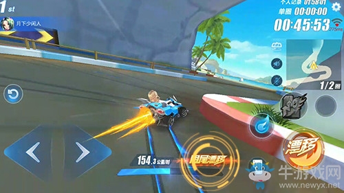 《QQ飛車》手游香波島近道詳解