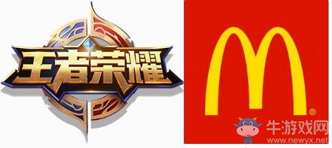 《王者榮耀》2018五五開黑節(jié)活動(dòng)攻略大全