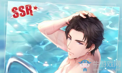 《戀與制作人》星緣石·戀語道具介紹