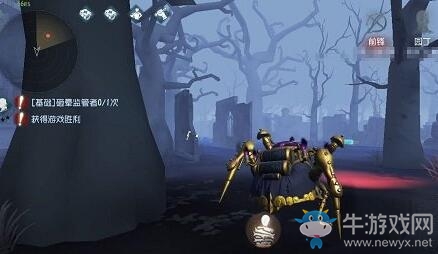 《第五人格》蜘蛛技能介紹