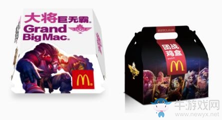 《王者榮耀》2018五五開黑節(jié)活動(dòng)攻略大全