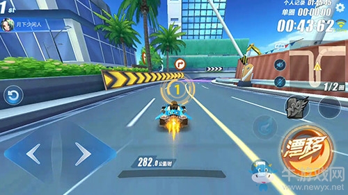 《QQ飛車》手游城市網(wǎng)吧近道詳解