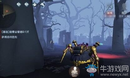 《第五人格》蜘蛛加點(diǎn)推薦
