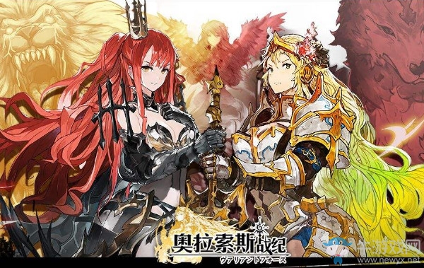 《奧拉索斯戰(zhàn)紀(jì)》建筑解鎖順序