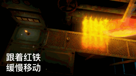 《蠟燭人》第三章第一關(guān)圖文攻略