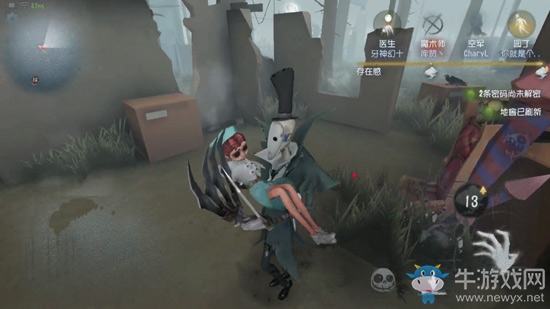 《第五人格》杰克怎么公主抱？