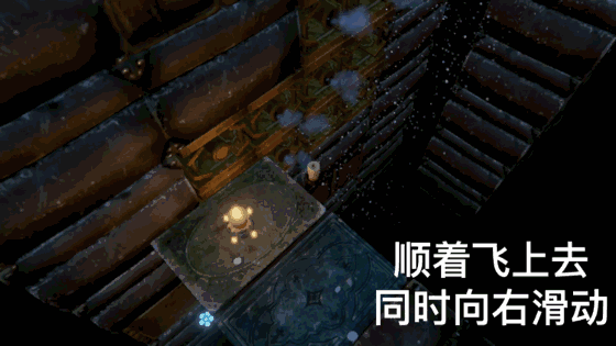 《蠟燭人》第二章第二關(guān)圖文攻略