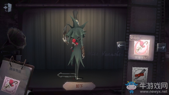《第五人格》杰克怎么公主抱？