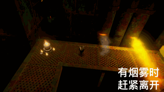 《蠟燭人》第三章第一關(guān)圖文攻略