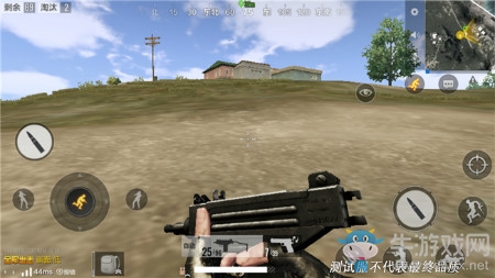 《絕地求生：全軍出擊》第一人稱視角介紹