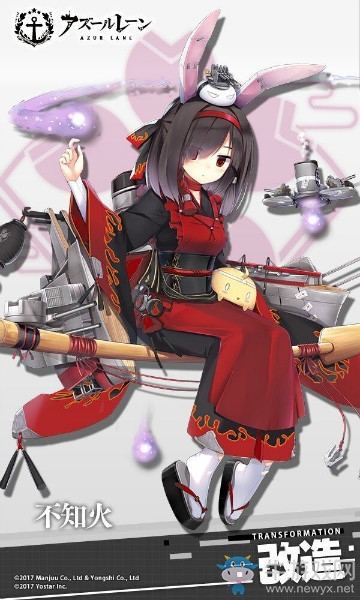 《碧藍航線》不知火改造立繪及屬性介紹