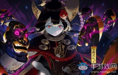 《陰陽師》面靈氣御魂搭配
