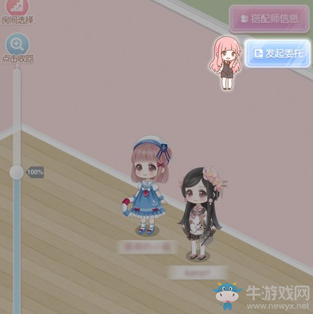 《奇跡暖暖》小屋搭配師玩法詳解