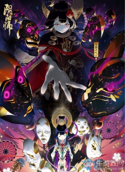 《陰陽師》面靈氣技能詳解