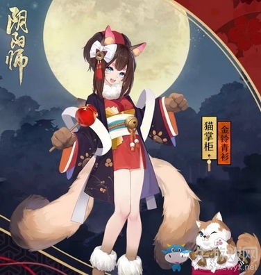 《陰陽師》超鬼王活動(dòng)獎(jiǎng)勵(lì)一覽