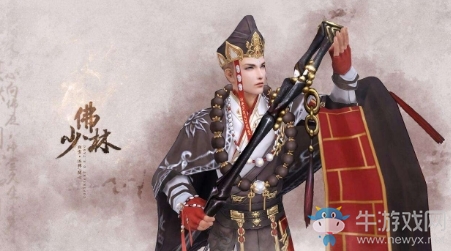 《劍網(wǎng)3：指尖江湖》少林技能介紹