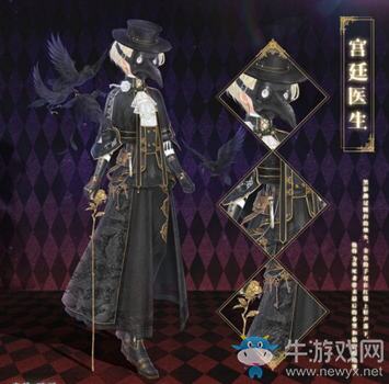 《奇跡暖暖》公主級(jí)卷II 1-1關(guān)卡最多掉落幾個(gè)物品？