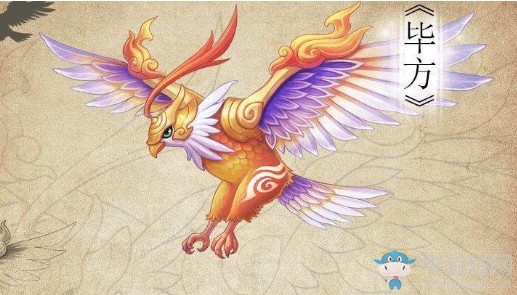 《幻想三國志5》伏印獸技能學習指南