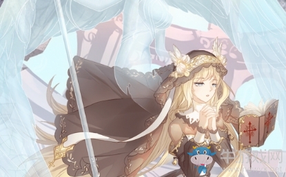 《食之契約》可露麗屬性一覽