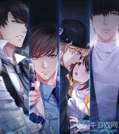 《戀與制作人》夢心湖活動介紹