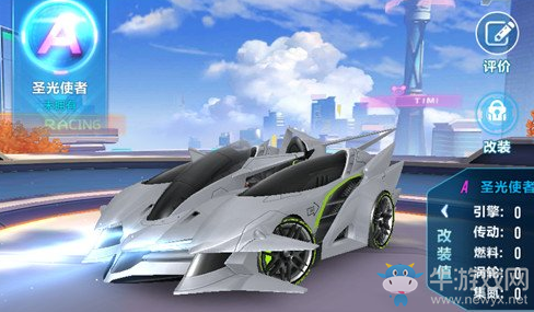 《QQ飛車》手游A車圣光使者屬性詳解