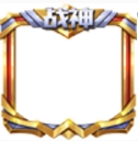 《王者榮耀》5月3日更新內(nèi)容 最強五五福利降臨