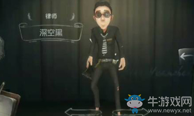 《第五人格》律師皮膚大全