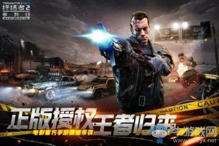 《終結(jié)者2審判日》5.16更新內(nèi)容預(yù)覽 雇傭系統(tǒng)正式上線