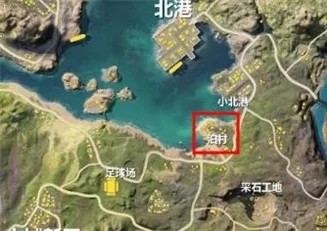 《荒野行動》颶風版本柏村吃雞玩法攻略介紹