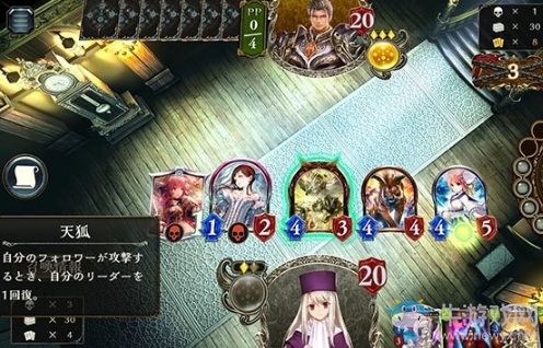 《影之詩》艾拉奶教卡組搭配攻略