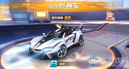 《QQ飛車》手游永久B車光芒獲取方法