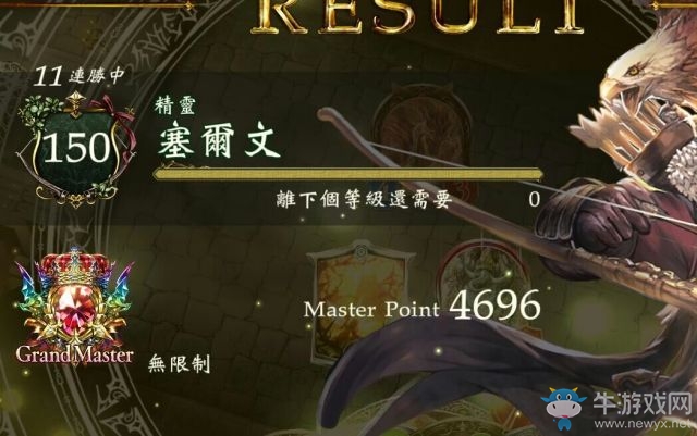 《影之詩》國服無限純白狼蟲妖卡組推薦