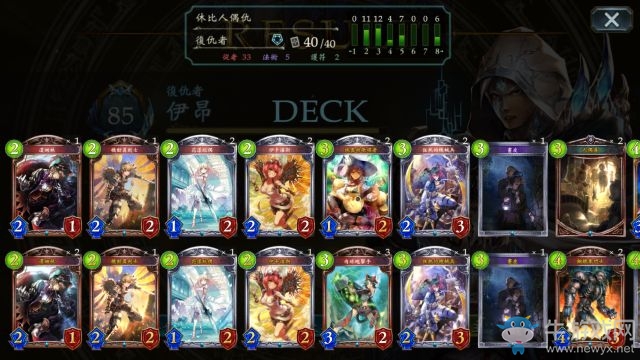 《影之詩》國服休比主炮人偶魚卡組推薦