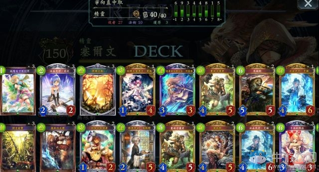 《影之詩》國服無限純白狼蟲妖卡組推薦