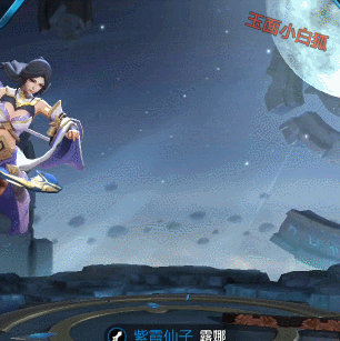 《王者榮耀》露娜模型改動一覽