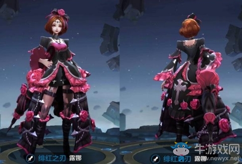 《王者榮耀》露娜模型改動一覽