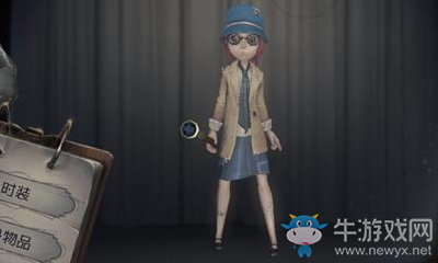 《第五人格》5月10日更新內(nèi)容一覽