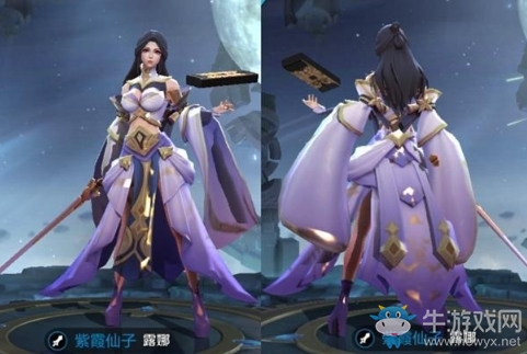 《王者榮耀》露娜模型改動一覽