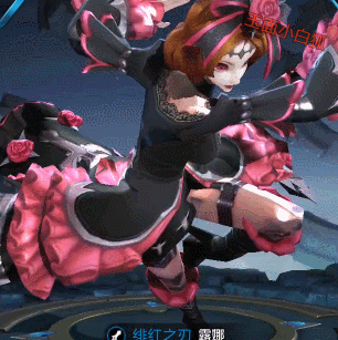 《王者榮耀》露娜模型改動一覽