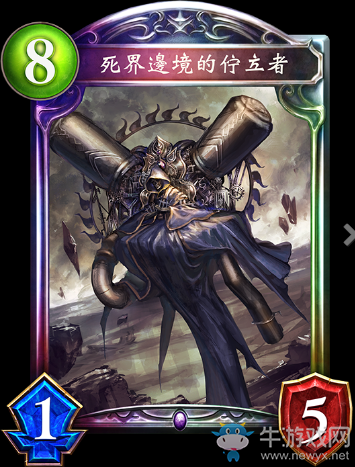 《影之詩(shī)》死界邊境的佇立者卡牌圖鑒