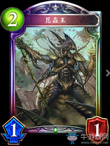 《影之詩》昆蟲王卡牌圖鑒