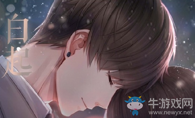 《戀與制作人》白起SSR此生眷戀進(jìn)化材料一覽
