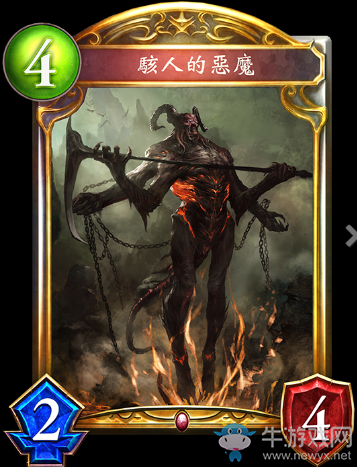 《影之詩》駭人的惡魔卡牌圖鑒