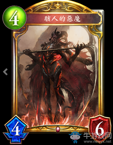 《影之詩》駭人的惡魔卡牌圖鑒