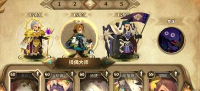 《萬象物語》幻境陣容搭配攻略