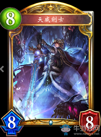《影之詩》天威劍士卡牌圖鑒