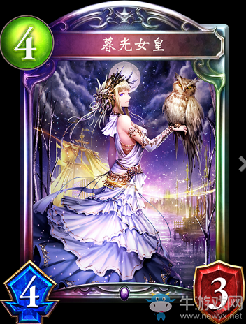 《影之詩》暮光女皇卡牌圖鑒