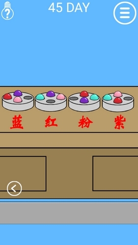 《媽媽把我鎖在家里了》第45關通關攻略
