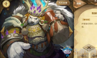 《萬象物語》全角色陣容搭配攻略大全